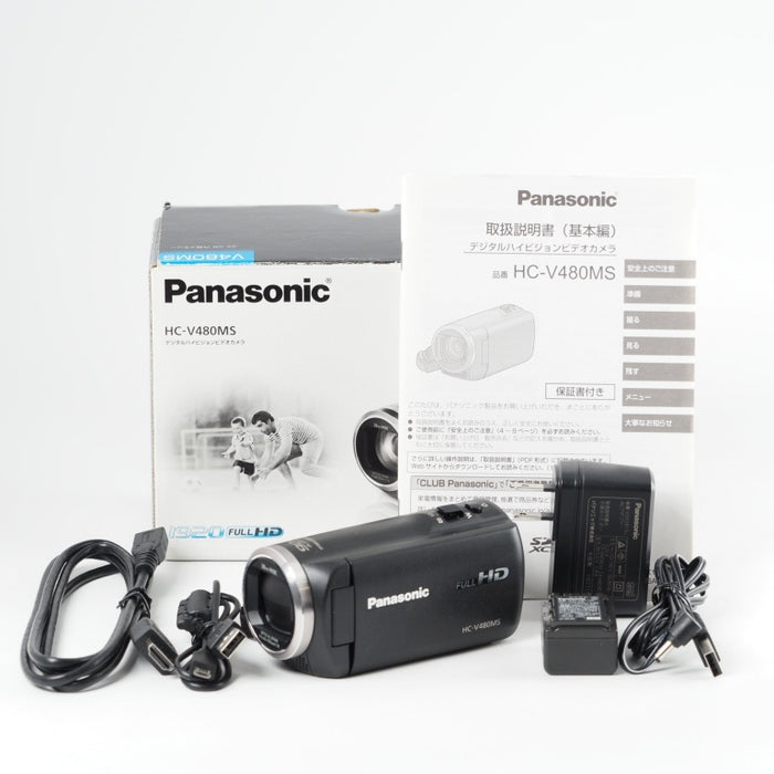 Panasonic パナソニック HDビデオカメラ V480MS 32GB 高倍率90倍ズーム ブラック HC-V480MS-K #13628