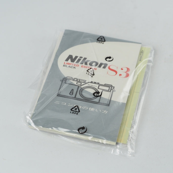 Nikon ニコン S3 Limited Edition Black Nikkor-S 50mm f/1.4 ブラック 防湿庫保管品 #13921