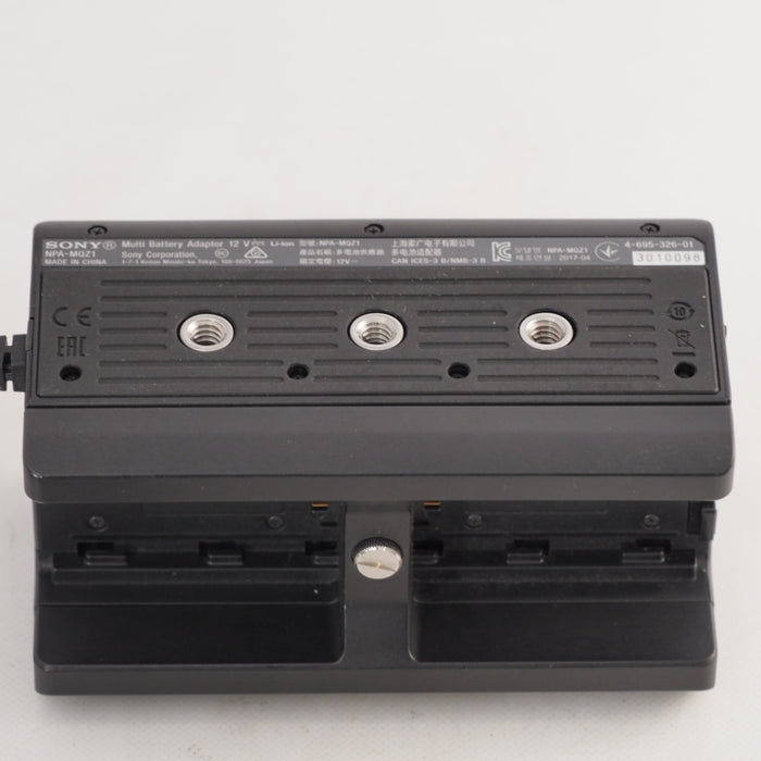 SONY ソニー マルチバッテリーアダプターキット NPA-MQZ1K NP-FZ100 #13519