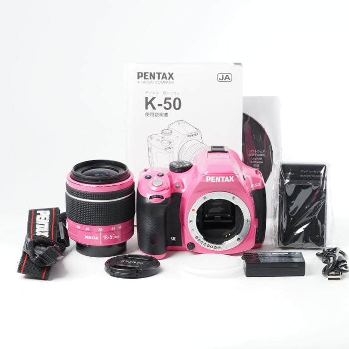 PENTAX ペンタックス K-50 + DA L 18-55mm F3.5-5.6 AL WR ピンク レンズキット オーダーカラー #13711