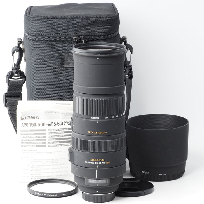 SIGMA APO 150-500mm F5-6.3 DG OS HSM ニコン Fマウント用 #15183