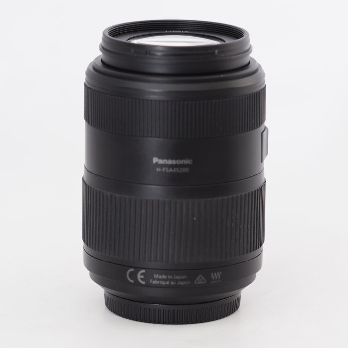 Panasonic パナソニック 望遠ズームレンズ マイクロフォーサーズ用 ルミックス G VARIO 45-200mm/F4.0-5.6 II ASPH. /POWER O.I.S. H-FSA45200 #13224