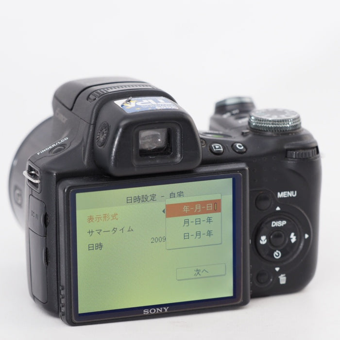 SONY デジタルカメラ Cybershot HX1 910万画素 光学x20 40倍ズーム ブラック DSC-HX1 #13021