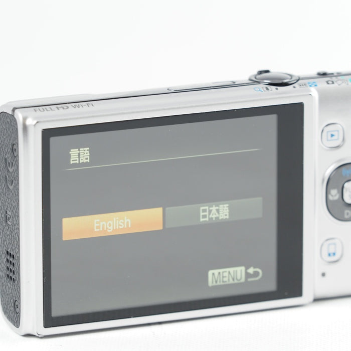 Canon デジタルカメラ IXY 640 シルバー 光学12倍ズーム IXY640(SL) #14467