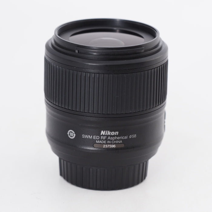 Nikon 単焦点レンズ AF-S NIKKOR 35mm f/1.8G ED ニコン Fマウント フルサイズ対応 #12703
