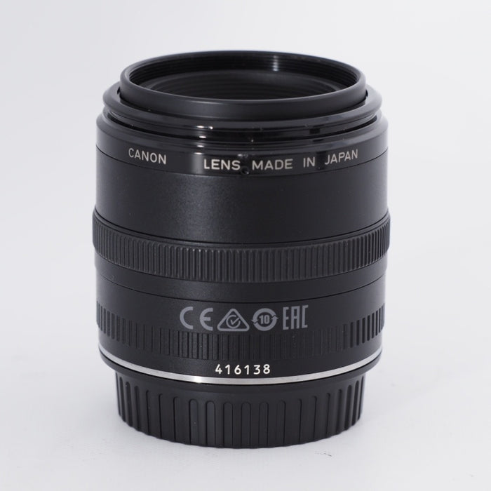 Canon キヤノン 単焦点マクロレンズ EF 50mm F2.5 コンパクトマクロ フルサイズ対応 #10432 — カメラ本舗