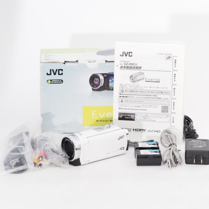 JVC ケンウッド Everio GZ-HM33 デジタルビデオカメラ ホワイト #13028