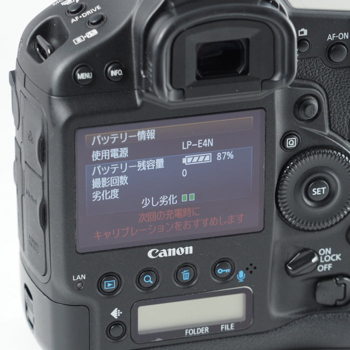 Canon キヤノン デジタル一眼レフカメラ EOS-1D X ボディ EOS1DX #14195