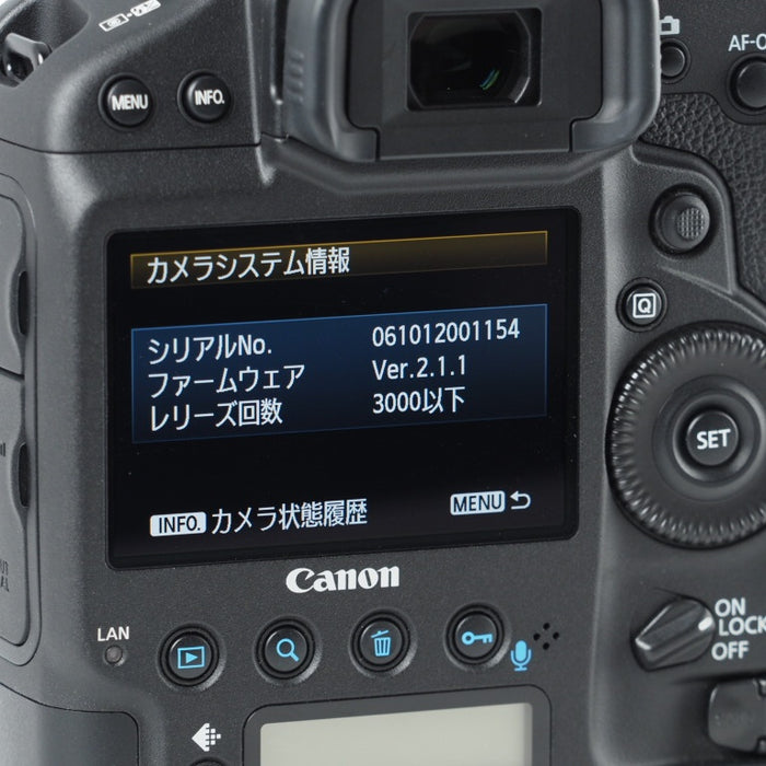 Canon キヤノン デジタル一眼レフカメラ EOS-1D X ボディ EOS1DX #13967