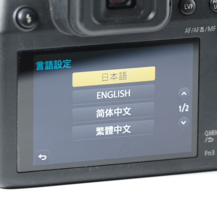 Panasonic パナソニック コンパクトデジタルカメラ LUMIX FZ85 DC-FZ85-K #14246