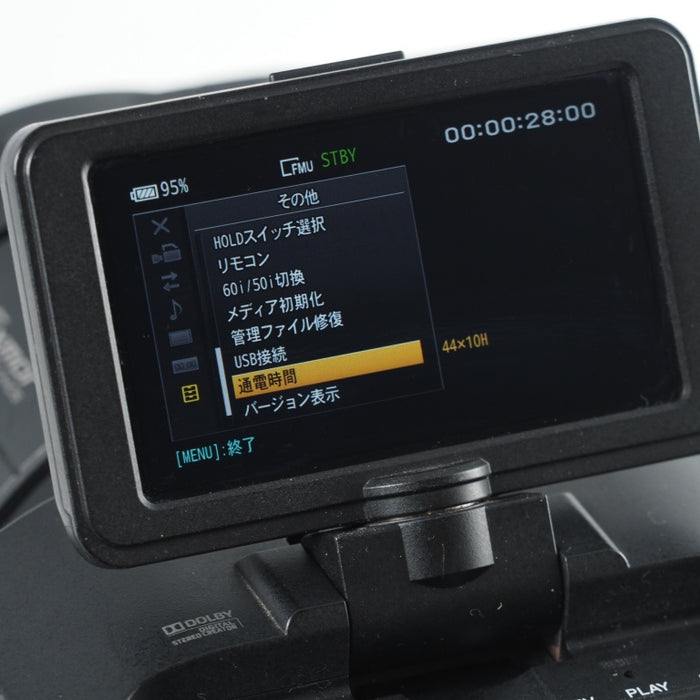 SONY ソニー NEX-FS700 R 4K Sensor High Speed NXCAM カムコーダー 業務用ビデオカメラ #13801