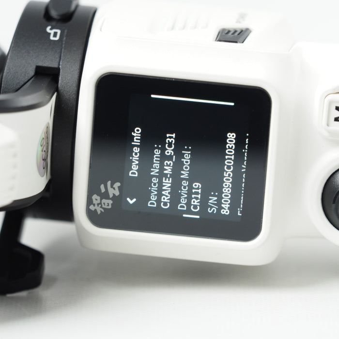 Zhiyun Crane M3 手持ち3軸スタビライザー ジンバルスタビライザー ミラーレスカメラ Gopro スマホ用 #14352