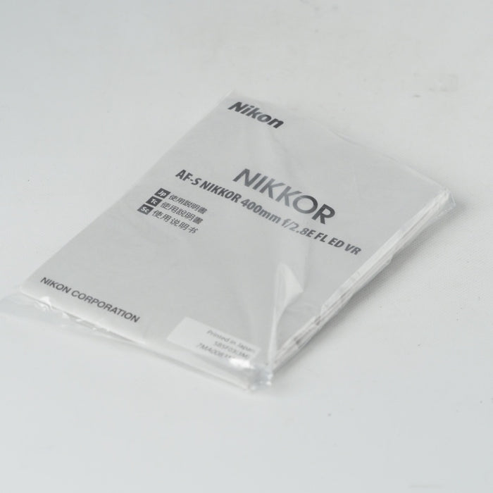 Nikon 単焦点レンズ AF-S NIKKOR 400mm f/2.8E FL ED VR フルサイズ対応 #14766