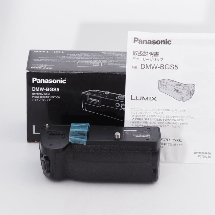 Panasonic パナソニック DMW-BGS5 LUMIX バッテリーグリップ S5シリーズ用 #11312