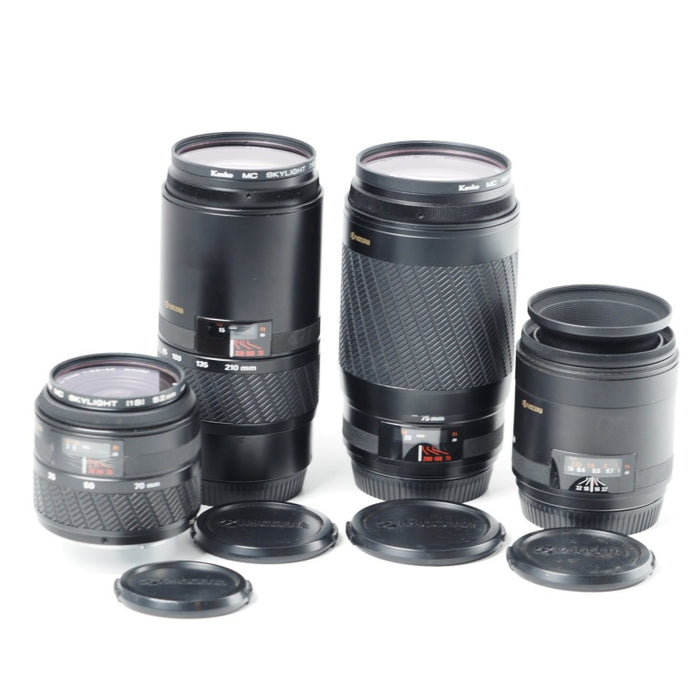 KYOCERA AF MARCO 60mm F2.8 75-300mm f4.5-5.6 MACRO / 70-210mm f4.5 / 35-70mm f3.3-4.5 MACRO 京セラ AFレンズ 4本セット #14786