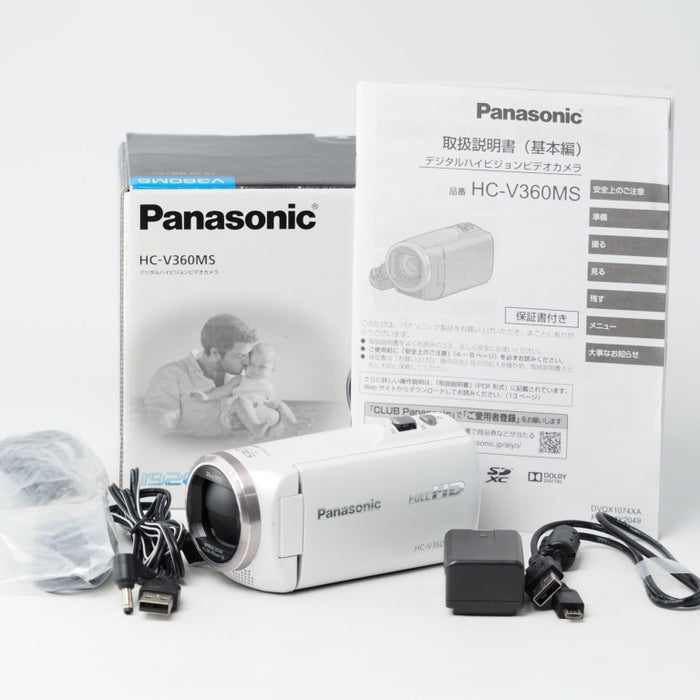 Panasonic HDビデオカメラ V360MS 16GB ホワイト HC-V360MS-W #15296