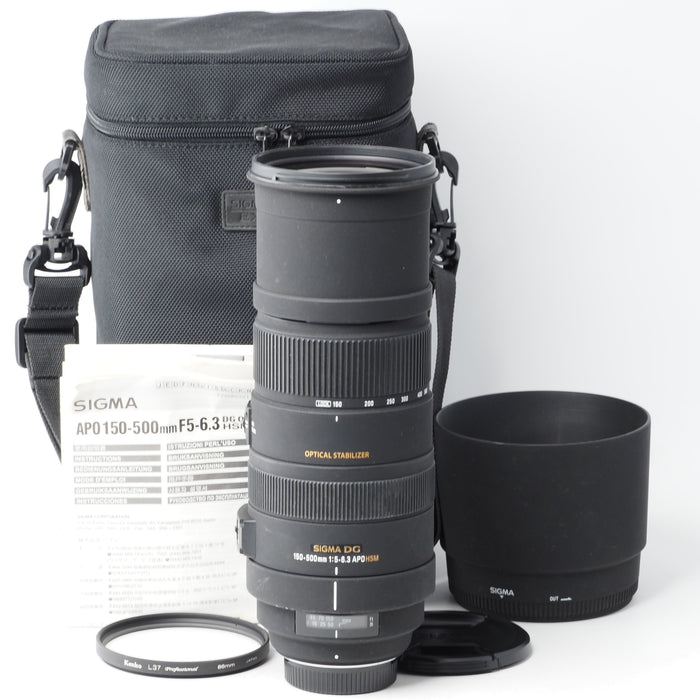 SIGMA APO 150-500mm F5-6.3 DG OS HSM ニコン Fマウント用 #15183
