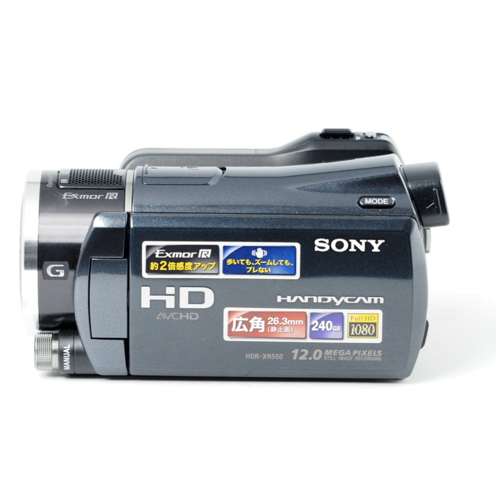 SONY Handycam XR550V ブラック デジタルHDビデオカメラレコーダー HDR-XR550V/B #14702