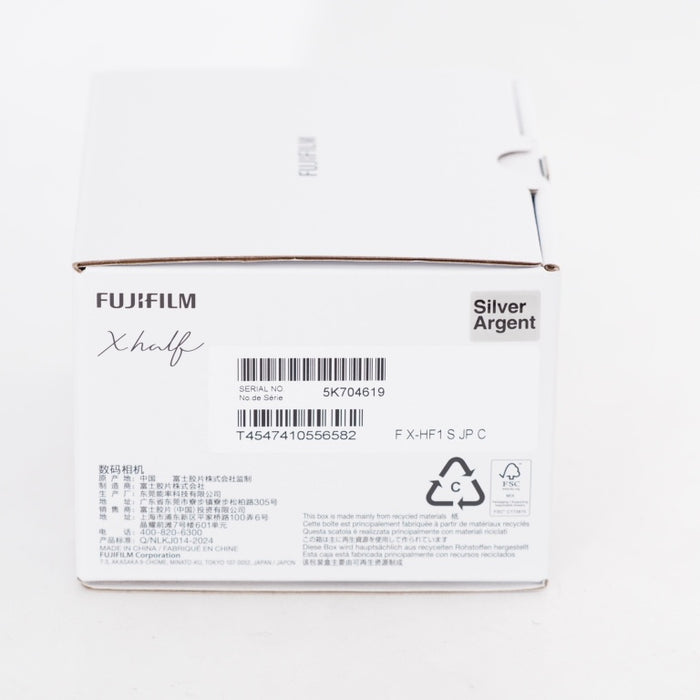 FUJIFILM 富士フイルム コンパクトデジタルカメラ X-half シルバー F X-HF1-S JP 二言語対応 #13013