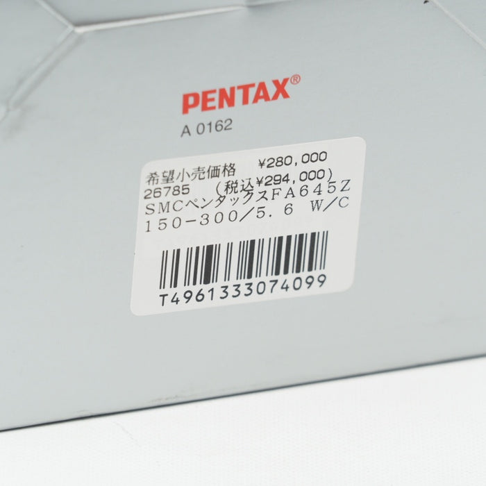 PENTAX 望遠ズームレンズ FA645 150-300mm F5.6 ED [IF] 645マウント 645Zサイズ 26795 #14573