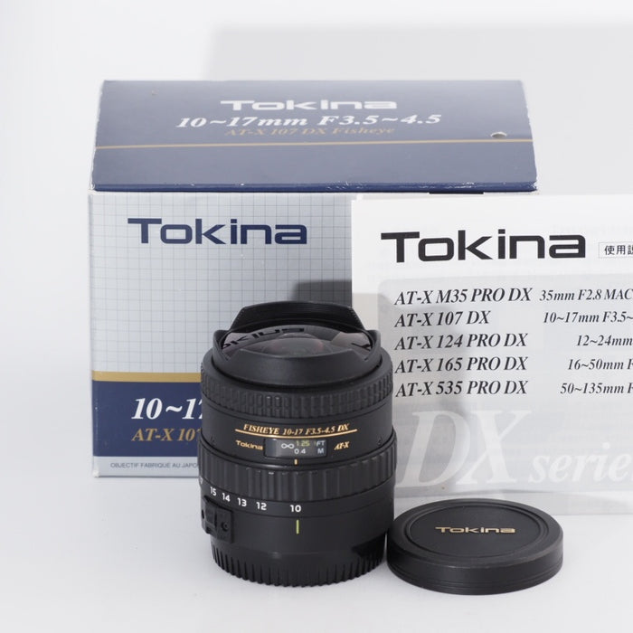 Tokina トキナー 広角ズームレンズ AT-X 107 DX Fisheye 10-17mm F3.5-4.5 (IF) キヤノン EFマウント用 フィッシュアイ 魚眼レンズ APS-C対応 #11291