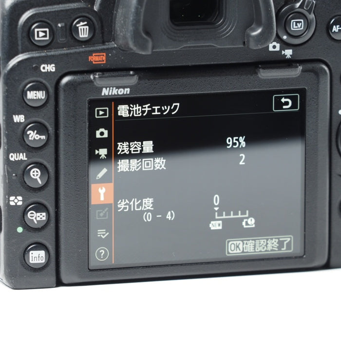 Nikon デジタル一眼レフカメラ D780 ブラック ボディ #14515