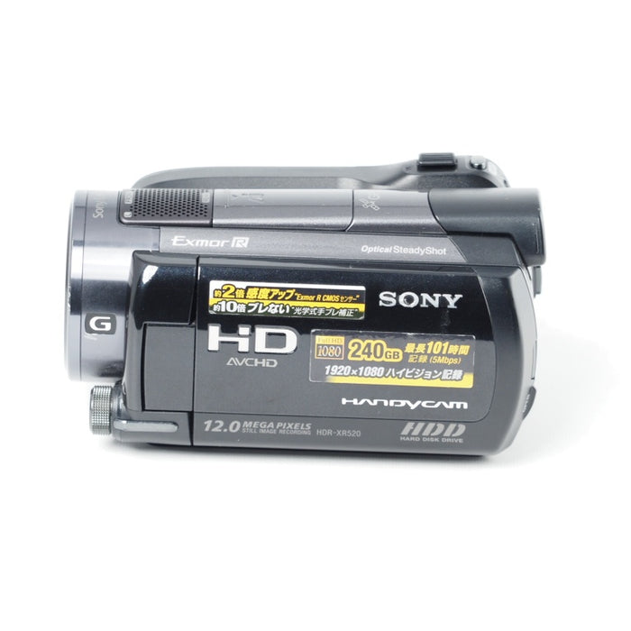 SONY HANDYCAM XR520V 240GHDD ブラック HDR-XR520V/B デジタルHDビデオカメラレコーダー ハンディーカム #14791