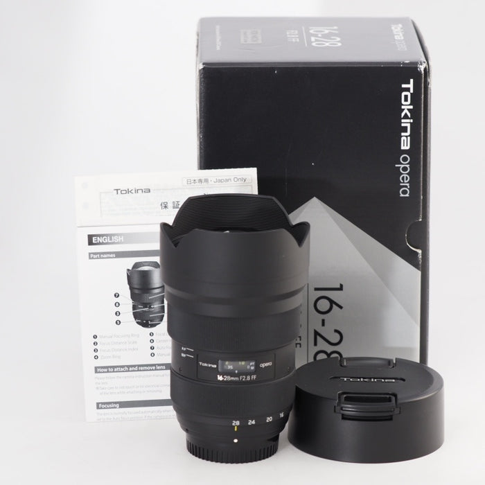 Tokina 広角ズームレンズ opera 16-28mm F2.8 FF ニコン Fマウント用 オペラ フルサイズ対応 #13296
