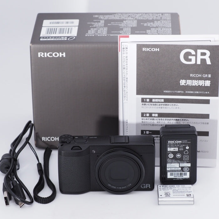 RICOH リコー GR III コンパクトデジタルカメラ APS-Cサイズ GRIII GR3 #10324 — カメラ本舗