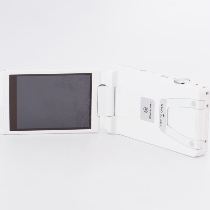 Nikon ニコン コンパクトデジタルカメラ COOLPIX S6900 12倍ズーム 1602万画素 ナチュラルホワイト S6900WH #9714