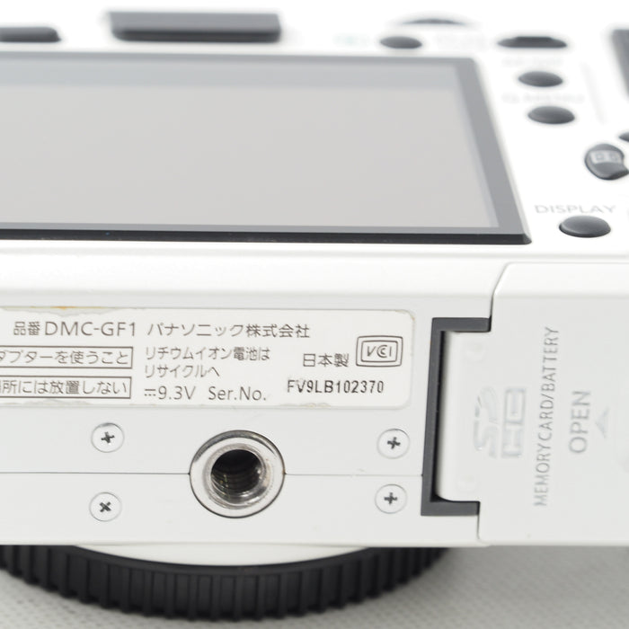 Panasonic LUMIX DMC-GF1 ボディ ホワイト #15774