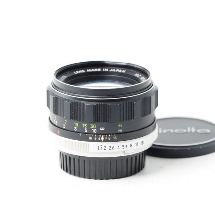 Minolta MC ROKKOR-PF 58mm f1.4 1:1.4 ミノルタ MD #14911