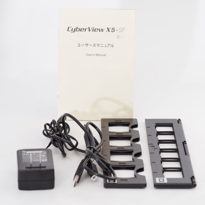 PacificImage prime film PF 120 pro パシフィックイメージ プライムフィルム フィルムスキャナー #13465