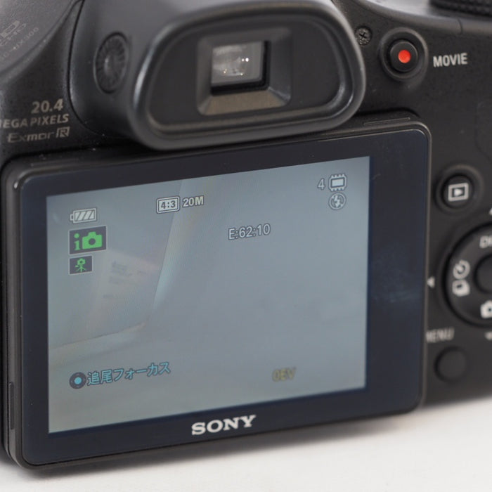 SONY ソニー デジタルカメラ Cyber-shot HX300 2110万画素 光学50倍 DSC-HX300-B #13063