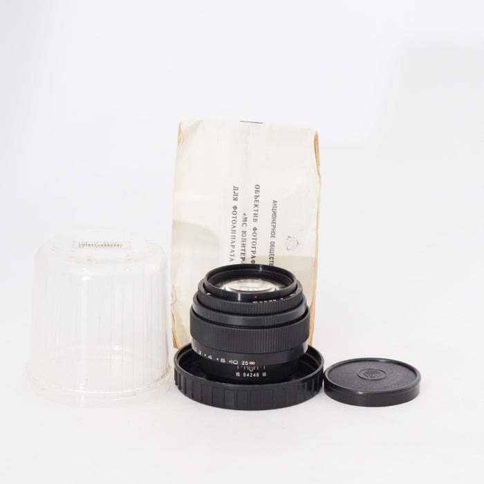 ジュピター MC JUPITER-9 85mm F2 M42マウント 単焦点レンズ ケースつき #13077