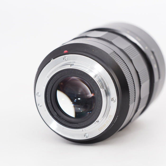 VoightLander 単焦点レンズ NOKTON 17.5mm F0.95 Micro Four Thirds ノクトン マイクロフォーサーズ対応 17.5F0.95BK #13007
