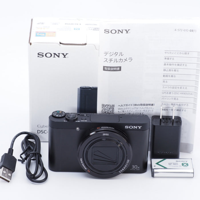 SONY ソニー デジタルカメラ DSC-WX500 光学30倍ズーム 1820万画素 ブラック Cyber-shot DSC-WX500 BC #8666