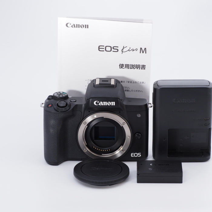 Canon キヤノン ミラーレス一眼カメラ EOS Kiss M ボディ ブラック #8404