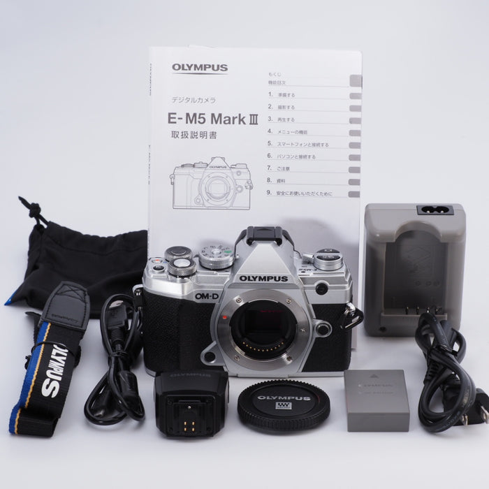 OLYMPUS オリンパス ミラーレス一眼カメラ OM-D E-M5 MarkIII ボディー シルバー #8468 — カメラ本舗