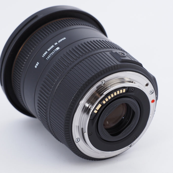 SIGMA シグマ 超広角ズームレンズ 10-20mm F3.5 EX DC HSM キヤノン EFマウント用 APS-C専用 202545 #8795