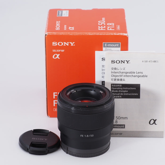 SONY ソニー 標準単焦点レンズ フルサイズ FE 50mm F1.8 デジタル一眼カメラα[Eマウント]用 純正レンズ SEL50F18F #8769