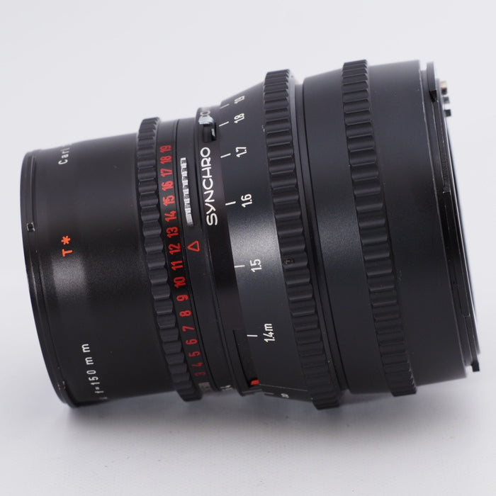 Hasselblad Sonnar C 150mm f4 Lens ハッセルブラッド 中判 フィルム レンズ #9205