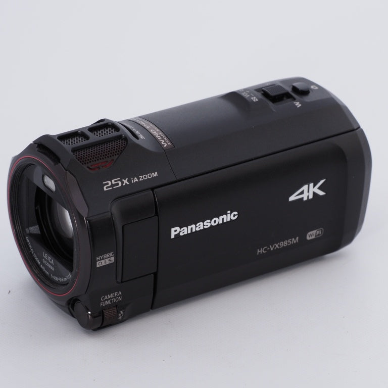 【人気在庫】Pnasonic デジタル 4K ビデオカメラ HC-VX985M-W+バッテリーパック(2個)＆キャリングバック＆USBケーブル一式 2017年製　39281Y パナソニック