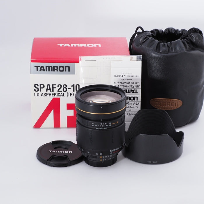 TAMRON タムロン SP AF 28-105mm F2.8 LD Aspherical Nikon ニコン Fマウント用 フード 元箱付き #9130