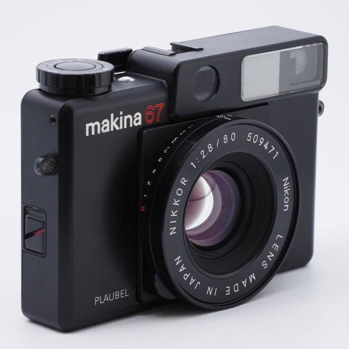 PLAUBEL プラウベル makina 67 マキナ67 NIKKOR 80mm f/2.8 中判フィルムカメラ #5855