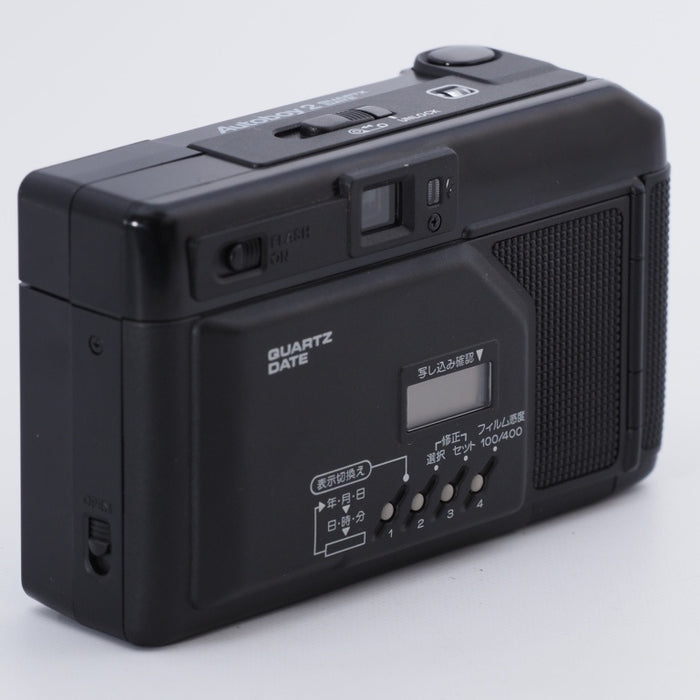 Canon キヤノン Autoboy2 QUARTZ DATE コンパクトフィルムカメラ オートボーイ2 #8934