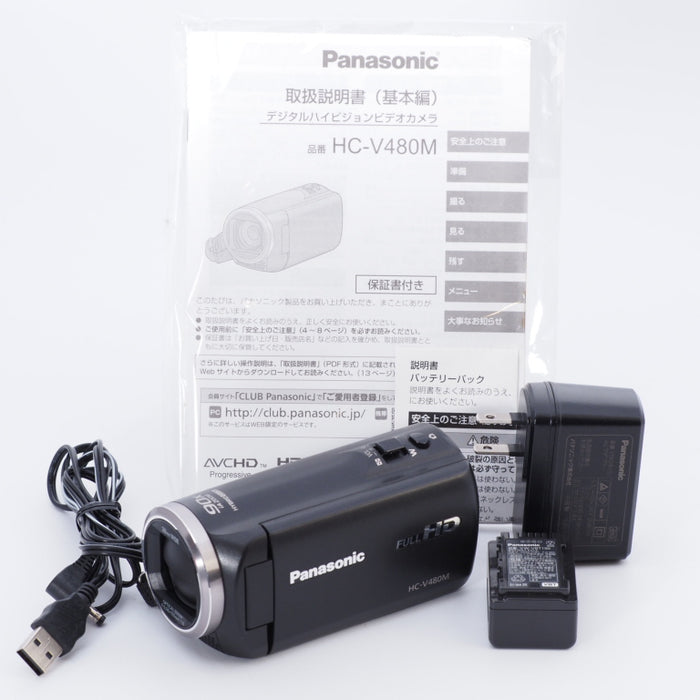 動作品 Panasonic HC-V480M ブラック 易けれ デジタルビデオカメラ